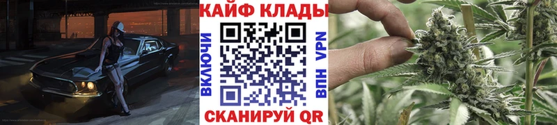 Наркота Туймазы KRAKEN tor  АМФЕТАМИН  ГАШ  Меф мяу мяу  Alpha PVP  МАРИХУАНА 