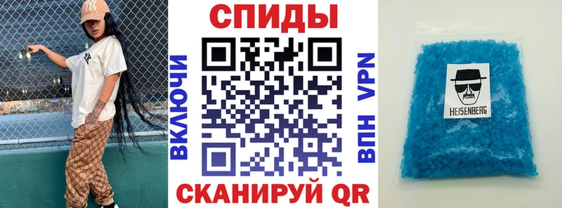 как найти закладки  Туймазы  Amphetamine 97% 