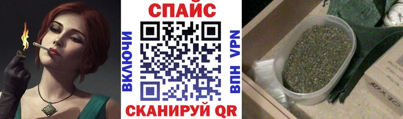 мориарти какой сайт  Туймазы  БУТИРАТ вода 