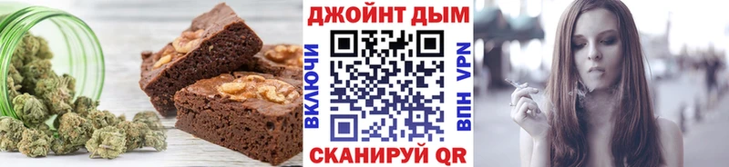 Cannafood конопля где купить наркоту Туймазы
