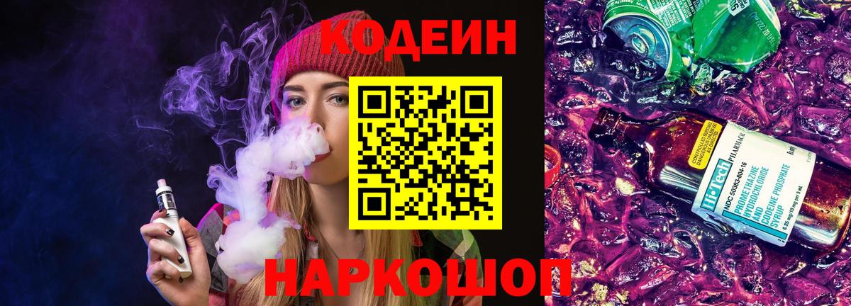 COCAIN  Конопля  Где купить  Туймазы  Вход с VPN  Мефедрон кристаллы  МАРИХУАНА  MDMA 