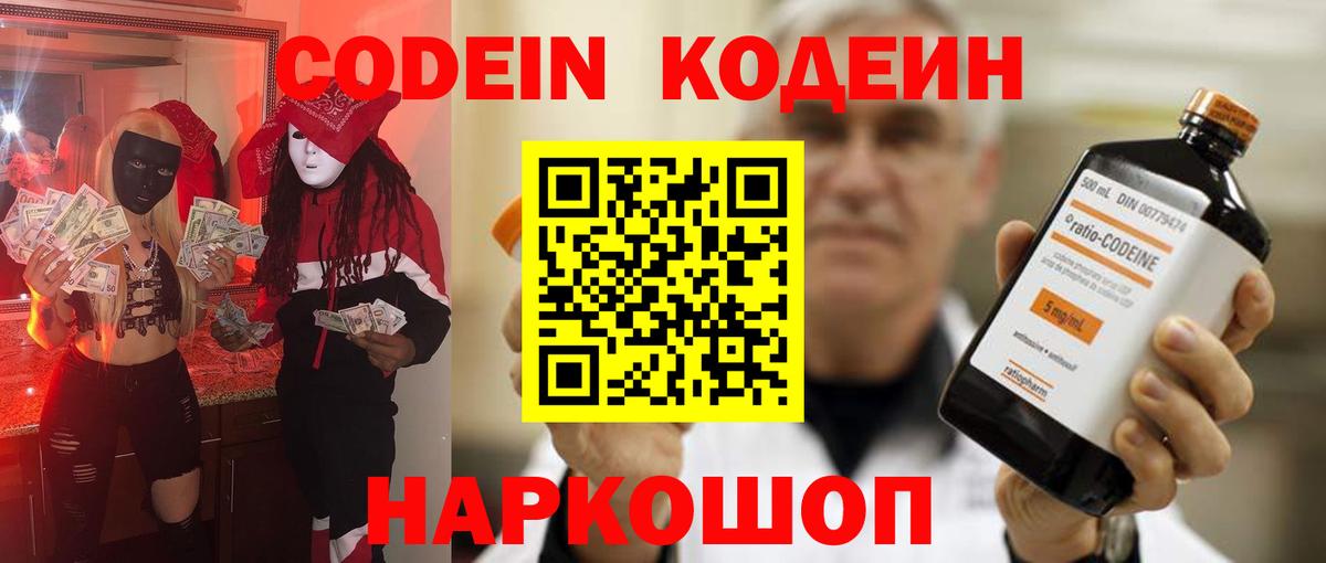 Гашиш Туймазы