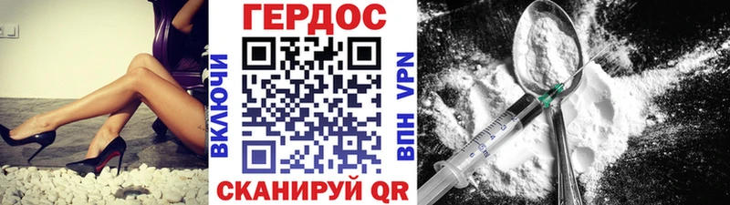 mega маркетплейс  Туймазы  Героин VHQ 