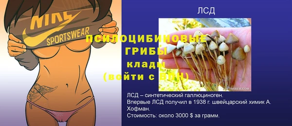 каннабис Пересвет