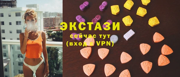 сатива Пестово