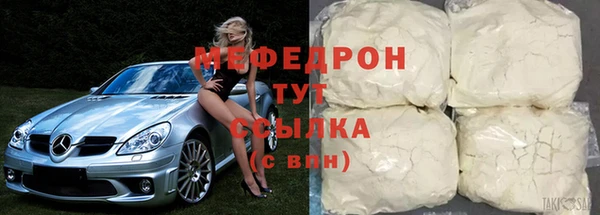 сатива Пестово