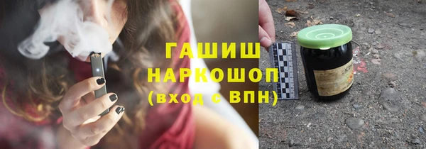 каннабис Пересвет