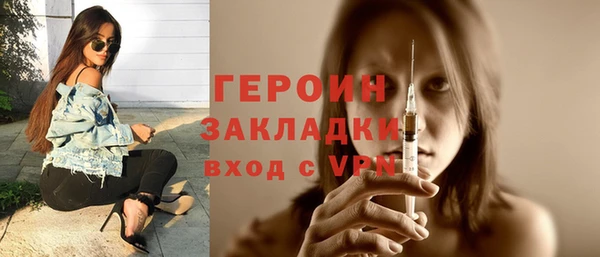 метадон Переславль-Залесский