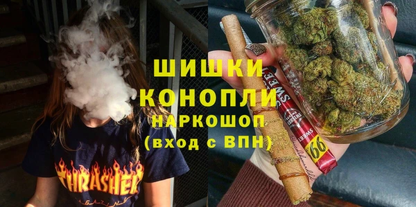 каннабис Пересвет