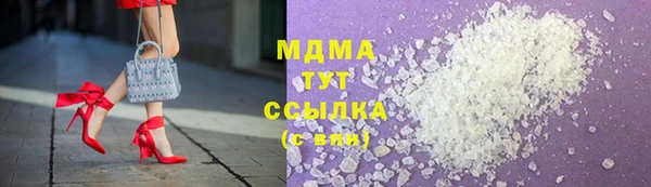 мдпв Бугульма