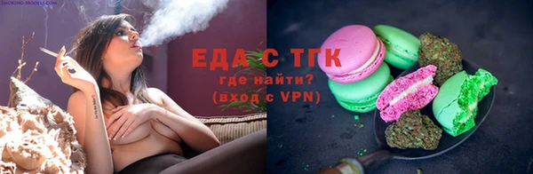 сатива Пестово