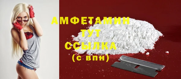 метадон Переславль-Залесский