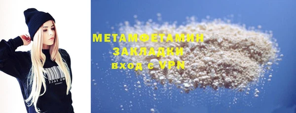метадон Переславль-Залесский