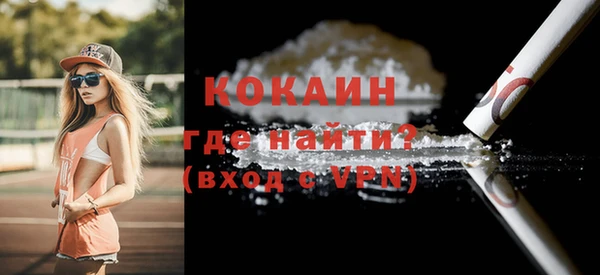 кокаин колумбия Остров