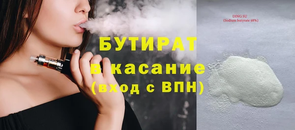 каннабис Пересвет