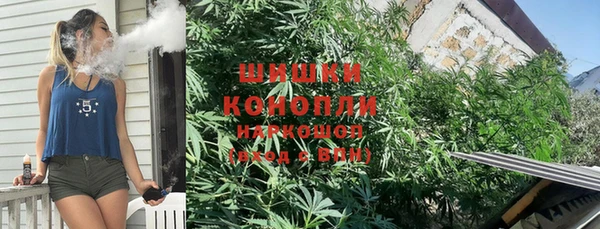каннабис Пересвет