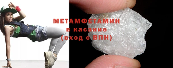 сатива Пестово