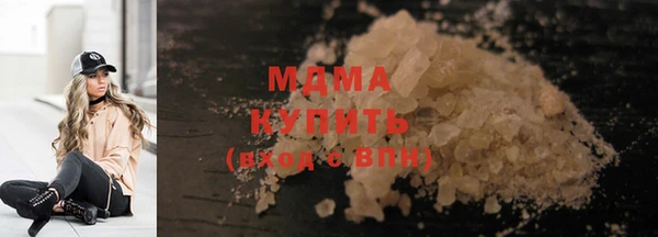 метадон Переславль-Залесский