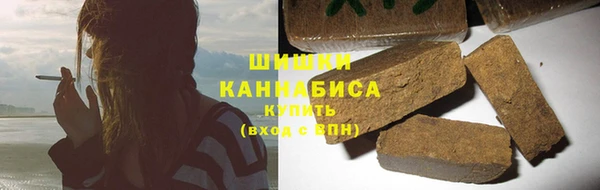 метадон Переславль-Залесский