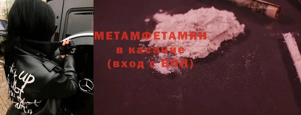 метадон Переславль-Залесский