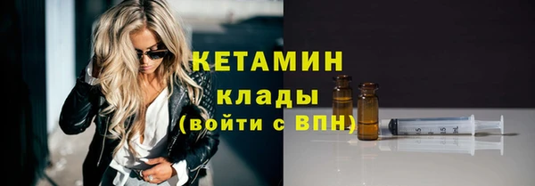 каннабис Пересвет