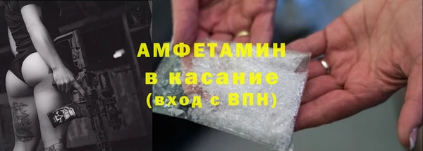 метадон Переславль-Залесский