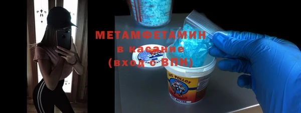 каннабис Пересвет