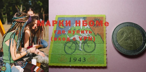 метадон Переславль-Залесский