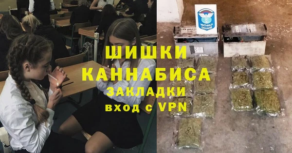 каннабис Пересвет
