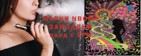 метадон Переславль-Залесский