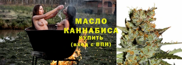 сатива Пестово