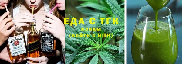 сатива Пестово