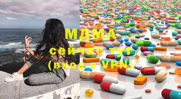 метадон Переславль-Залесский