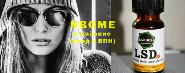 метадон Переславль-Залесский