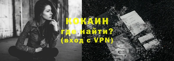 каннабис Пересвет
