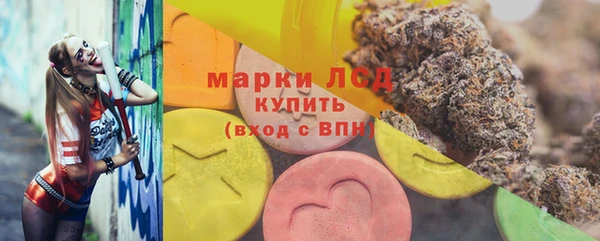 каннабис Пересвет