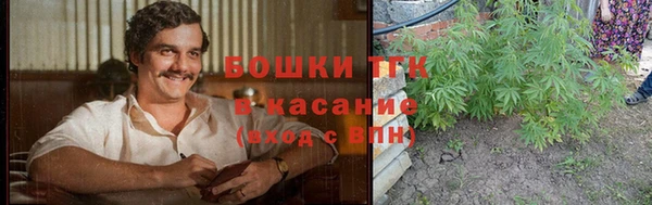 метадон Переславль-Залесский