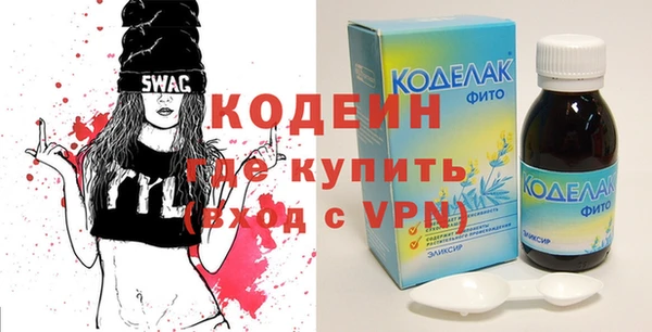 метадон Переславль-Залесский