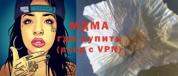 каннабис Пересвет