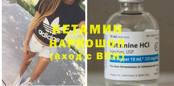 сатива Пестово
