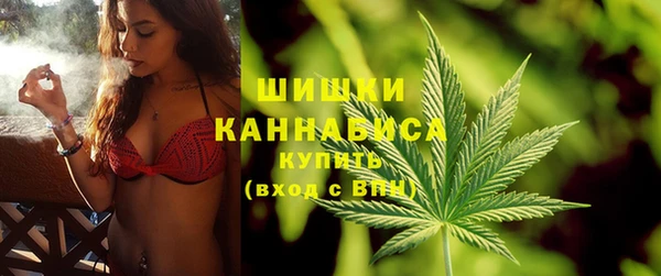 метадон Переславль-Залесский