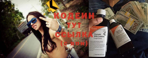 каннабис Пересвет