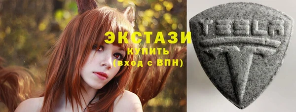 наркотики Покачи