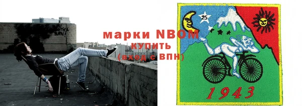 метадон Переславль-Залесский