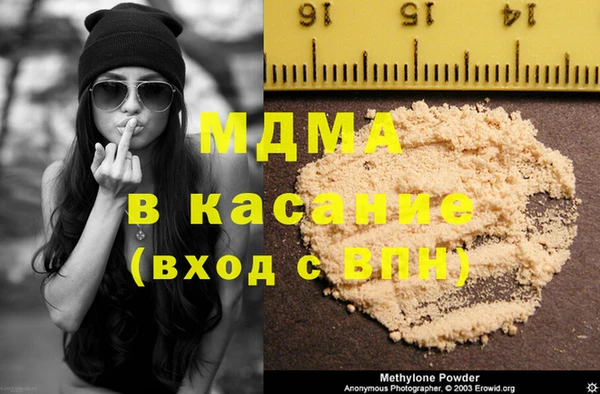 каннабис Пересвет