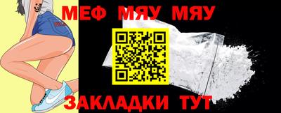 ECSTASY Изобильный