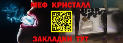 хмурый Абинск