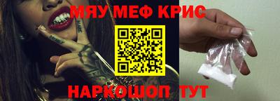 МДПВ Ирбит