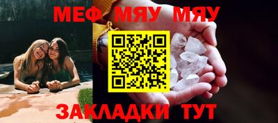 МДПВ Ирбит