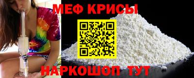 МДПВ Ирбит